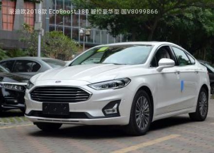 蒙迪欧2018款 EcoBoost 180 智控豪华型 国V拆车件