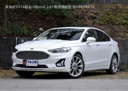 2018款 EcoBoost 245 智控旗舰型 国V拆车件客服台