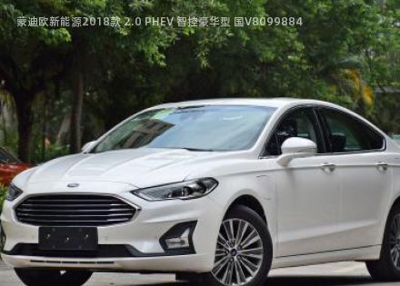 2018款 2.0 PHEV 智控豪华型 国V拆车件客服台