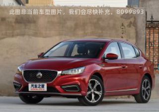 2018款 20T 自动天猫版拆车件客服台