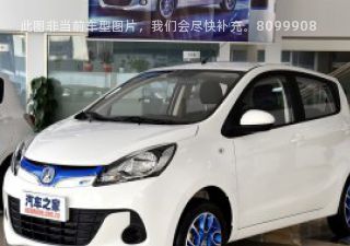 奔奔EV2019款 EC260 豪华型拆车件