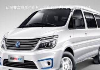 菱智M5EV2019款 舒适型 7座拆车件