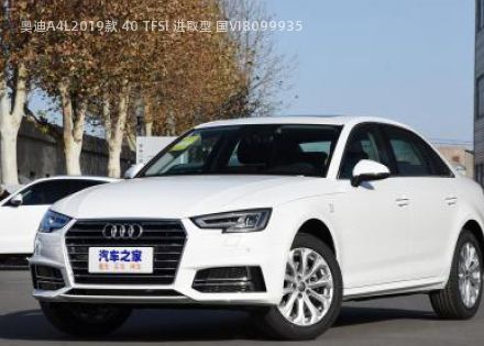 奥迪A4L2019款 40 TFSI 进取型 国VI拆车件