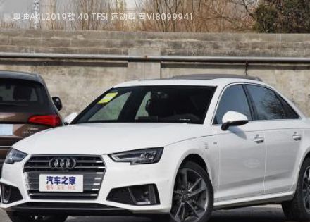 奥迪A4L2019款 40 TFSI 运动型 国VI拆车件