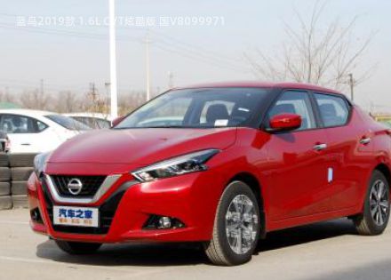 2019款 1.6L CVT炫酷版 国V拆车件客服台