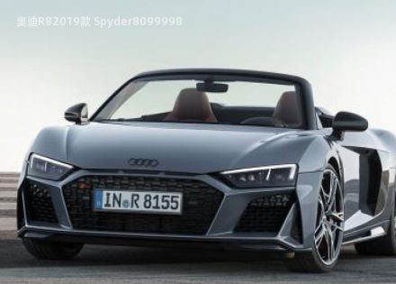 2019款 Spyder拆车件客服台