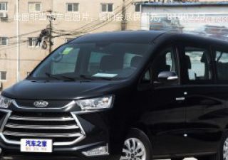 2019款 商旅系列 1.5T 手动混合动力舒适型拆车件客服台