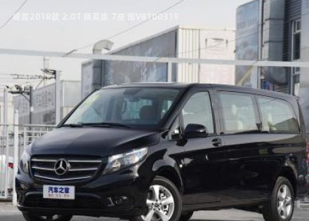 2018款 2.0T 精英版 7座 国V