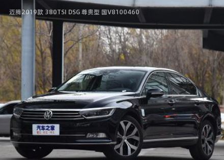 迈腾2019款 380TSI DSG 尊贵型 国V拆车件