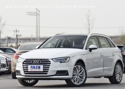 奥迪A32019款 Sportback 35 TFSI 风尚型 国VI拆车件