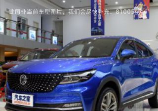 2019款 360TGDI 自动四驱智领型