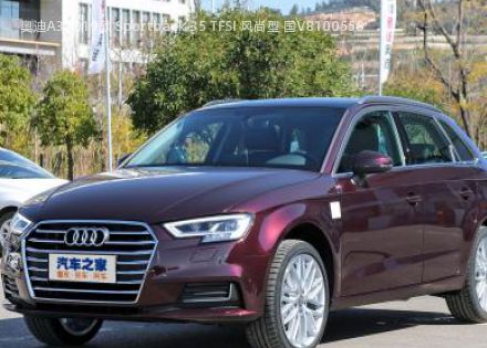 奥迪A32019款 Sportback 35 TFSI 风尚型 国V拆车件