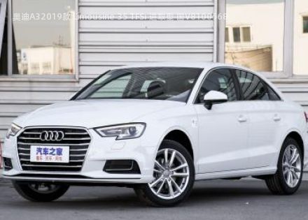 2019款 Limousine 35 TFSI 进取型 国V