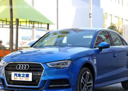 2019款 Limousine 35 TFSI 运动型 国V