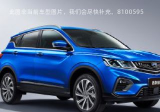 2019款 200T 手动射手 国V拆车件客服台