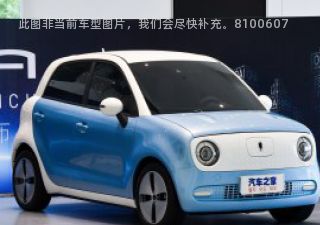 2019款 310km 灵趣版拆车件客服台