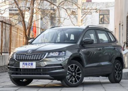 2018款 TSI280 优享版 国V拆车件客服台