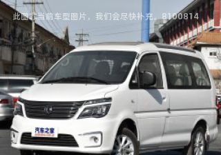 菱智2019款 M5 1.3T 7座豪华型拆车件