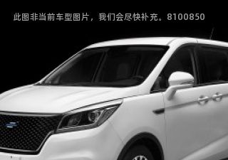 2019款 1.5T 手动蓝动精英型 国V拆车件客服台