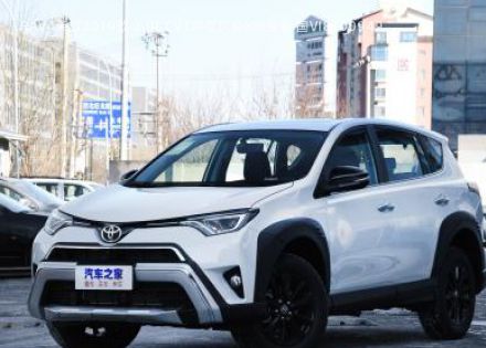 2019款 2.0L CVT两驱风尚X限量版 国VI拆车件客服台