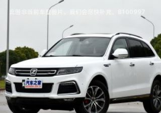 2019款 运动版 1.5T 自动旗舰型拆车件客服台
