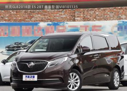 别克GL82018款 ES 28T 尊享型 国VI拆车件