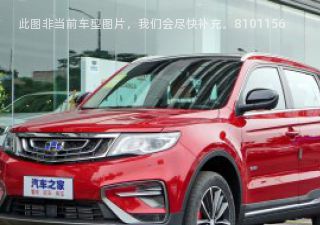 2018款 改款 运动版 1.8TD 自动两驱智慧型拆车件客服台
