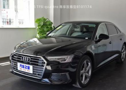 奥迪A6L2019款 55 TFSI quattro 尊享致雅型拆车件