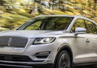 2019款 2.0T 两驱尊悦版 国VI拆车件客服台