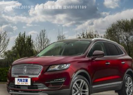 2019款 2.0T 四驱尊耀版 国VI拆车件客服台