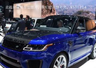 2019款 5.0 SC V8 SVR拆车件客服台