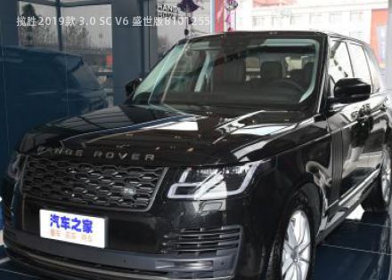 2019款 3.0 SC V6 盛世版拆车件客服台