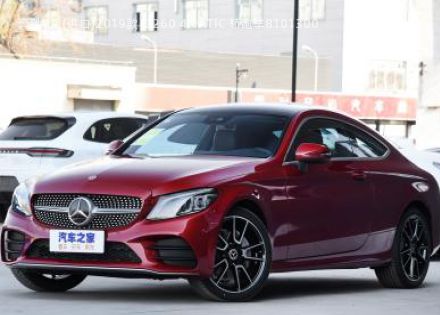 奔驰C级(进口)2019款 C 260 4MATIC 轿跑车拆车件