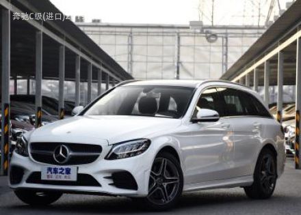 2019款 C 260 旅行轿车拆车件客服台