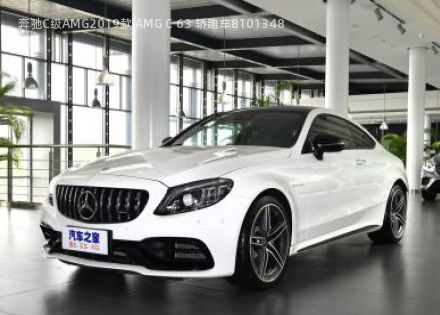 2019款 AMG C 63 轿跑车