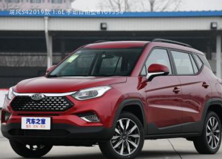 2019款 1.6L 手动自由型拆车件客服台