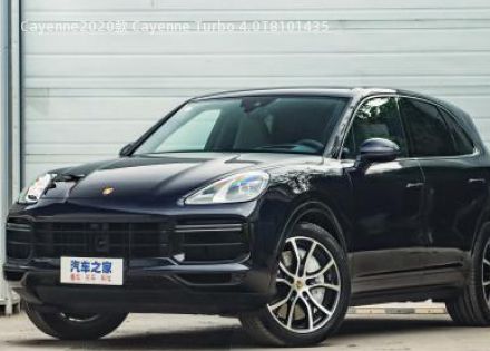 2020款 Cayenne Turbo 4.0T拆车件客服台