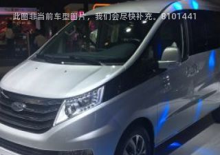 2019款 2.0T 汽油手动公务版拆车件客服台