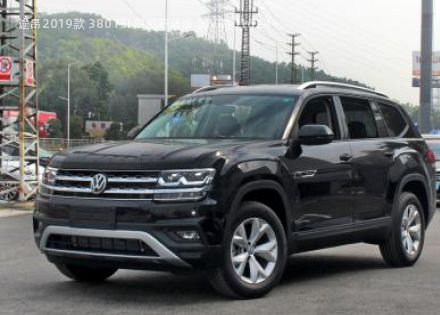 2019款 380TSI 四驱舒适版 国V拆车件客服台
