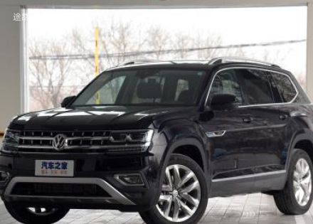 2019款 380TSI 四驱旗舰版 国V拆车件客服台