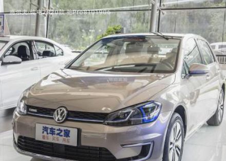 2020款 驰Pro拆车件客服台