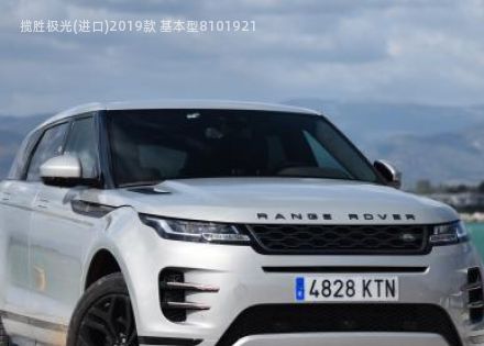 2019款 基本型