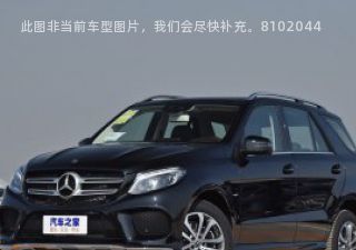 2019款 GLE 350 d 4MATIC拆车件客服台
