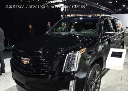 凯雷德ESCALADE2019款 Sport Edition拆车件