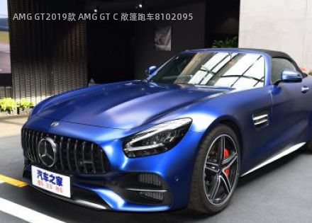 2019款 AMG GT C 敞篷跑车拆车件客服台