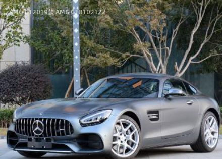 2019款 AMG GT拆车件客服台