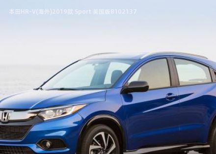 2019款 Sport 美国版拆车件客服台