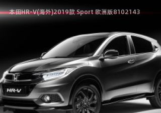 2019款 Sport 欧洲版