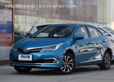 2019款 1.8L E-CVT豪华版拆车件客服台