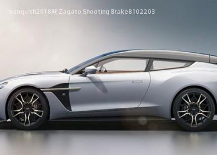 Vanquish2018款 Zagato Shooting Brake拆车件
